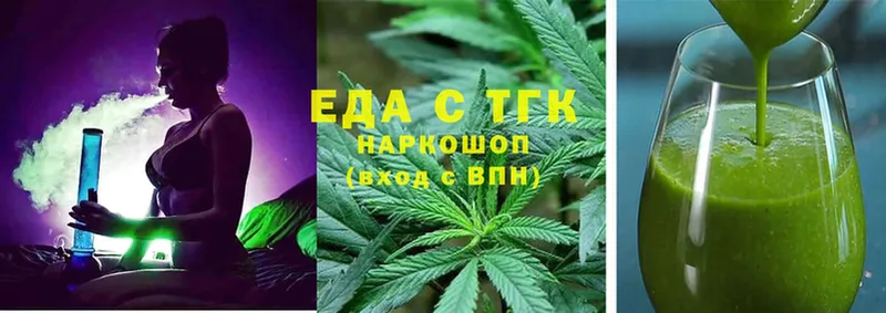 как найти закладки  Кореновск  Canna-Cookies конопля 