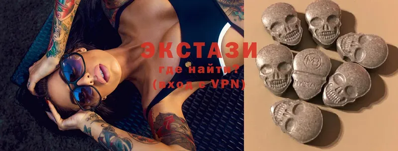 наркошоп  Кореновск  Ecstasy 250 мг 